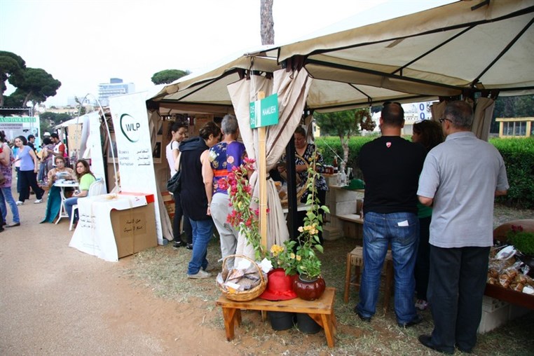 Garden Show & Spring Festival